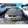 Mitsubishi Diamante