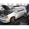 Toyota Ipsum