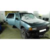 Isuzu Trooper