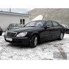 Mercedes-Benz S 500