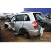 Chery Tiggo
