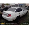 Daewoo Nexia