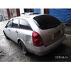 Nissan Primera