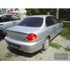 Kia Spectra