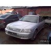 Kia Magentis