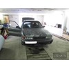 Mitsubishi Galant