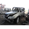 Lexus RX 300