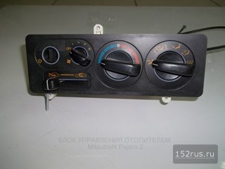 Блок Управления Отопителем Для Mitsubishi Pajero (Паджеро) 2, II