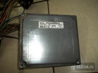 Блок Управления Двигателем (ЭБУ, Мозги) Для Ford Fusion