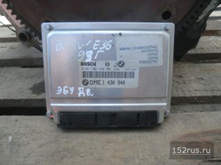 Блок Управления Двигателем (ЭБУ, Мозги) Для Bmw 3Er