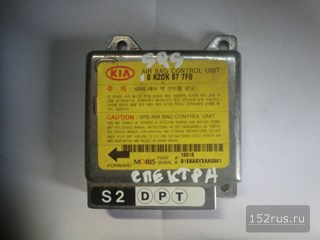 Блок Управления Двигателем (ЭБУ, Мозги) Для KIA Spectra