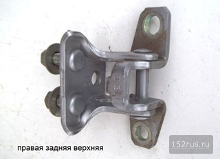 Петля Двери Для Mitsubishi Outlander XL (II)