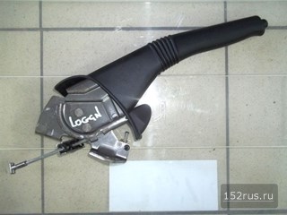 Ручник (Ручной Тормоз) Для Renault Logan (Логан)