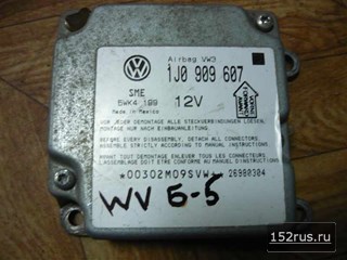 Блок Управления SRS, Air Bag Для Volkswagen (VW) Passat B5