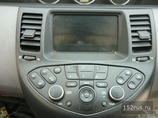 Блок Управления Кондиционером Для Nissan Primera P12