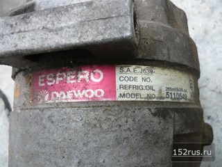 Компрессор Кондиционера Для Daewoo Espero С Двигателем C20LE