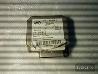 Блок Управления Управления SRS, Air Bag Для Lifan Breez (520) 