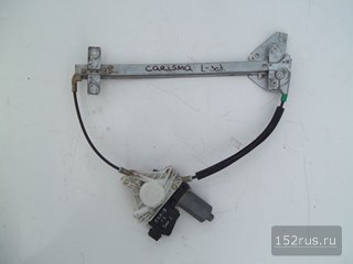 Стеклоподъемник Электрический Задний Левый Для Mitsubishi Carisma