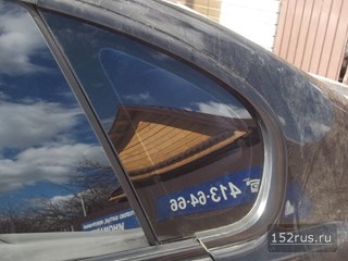 Стекло Форточки Для Subaru Legacy Outback
