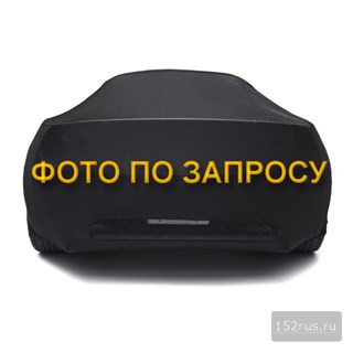 Крышка Багажника Для Audi A4 Quattro