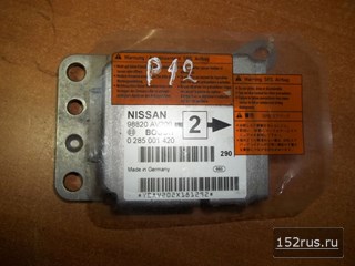 Блок Управления SRS, Air Bag Для Nissan Primera P12