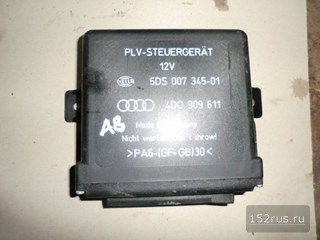 Блок Комфорта Для Audi A8
