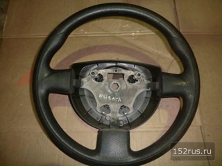 Руль {Fr} {Rl} Для Ford Fiesta