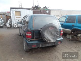 Бампер Задний Для KIA Sportage 