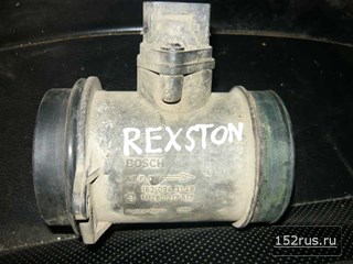 Датчик ДМРВ (Массового Расхода Воздуха) Для Ssang Yong Rexton