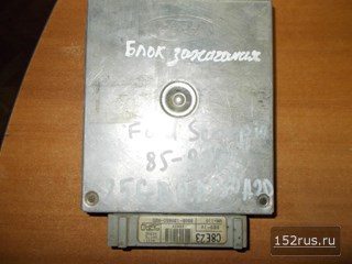 Блок Управления Управления Зажиганием (Комутатор) Для Ford Scorpio 85GB12A650A2D