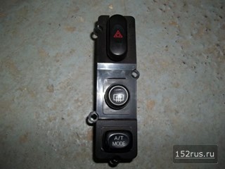 Кнопка Управления Разные Для Mitsubishi Pajero Sport (Паджеро Спорт)