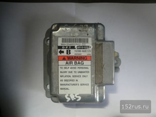 Блок Управления SRS, Air Bag Для Suzuki Grand Vitara