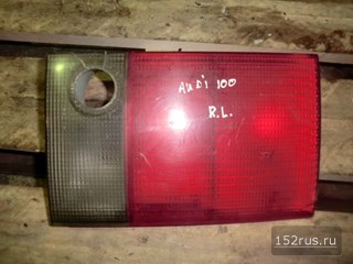 Фонарь Задний Левый Для Audi 100 Седан 