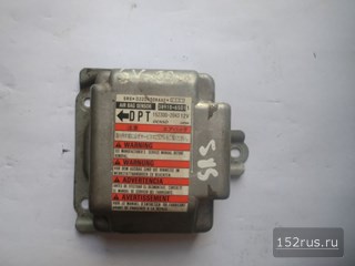 Блок Управления SRS, Air Bag Для Suzuki Grand Vitara