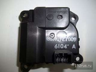 Мотор Печки Для Suzuki Grand Vitara New
