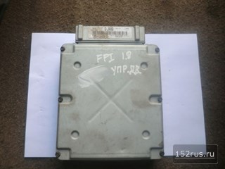 Блок Управления Двигателем (ЭБУ, Мозги) Для Ford Focus I, 1