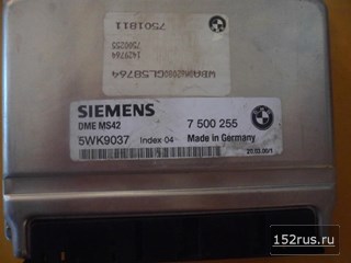 Блок Управления Управления Двигателем (ЭБУ, Мозги) Для Bmw 528 