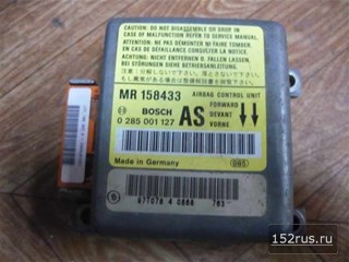 Блок Управления SRS, Air Bag Для Mitsubishi Carisma