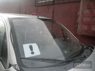 Стекло Лобовое Для Daewoo Matiz