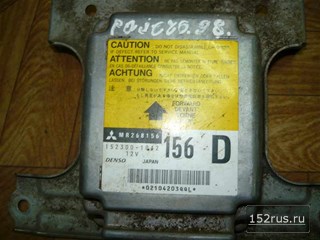 Блок Управления SRS, Air Bag Для Mitsubishi Pajero (Паджеро) 2, II