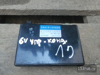 Блок Управления Кондиционером Для Suzuki Grand Vitara