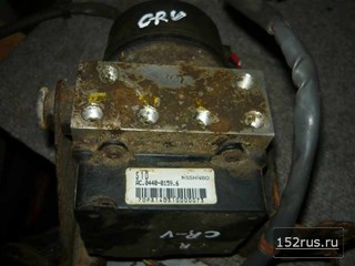 Блок Управления ABS Для Honda CRV (CR-V)