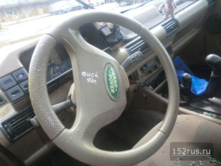 Подушка Безопасности, Airbag Водителя Для Land Rover Discovery
