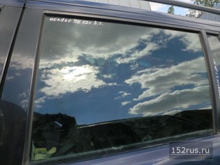 Стекло Боковое Для Ford Mondeo