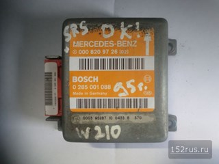 Блок Управления SRS, Air Bag Для Mercedes-Benz E-Klasse