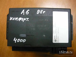 Блок Комфорта Для Audi A6