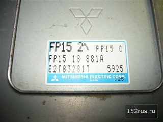 Блок Управления Двигателем (ЭБУ, Мозги) Для Mazda 626