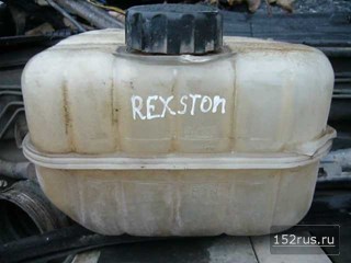 Бачок Расширительный Для Ssang Yong Rexton