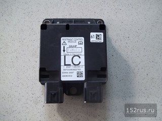 Блок Управления SRS, Air Bag Для Ford Fusion