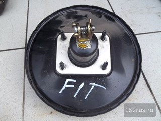 Вакумный Усилитель (Усилитель Тормоза) Для Honda FIT
